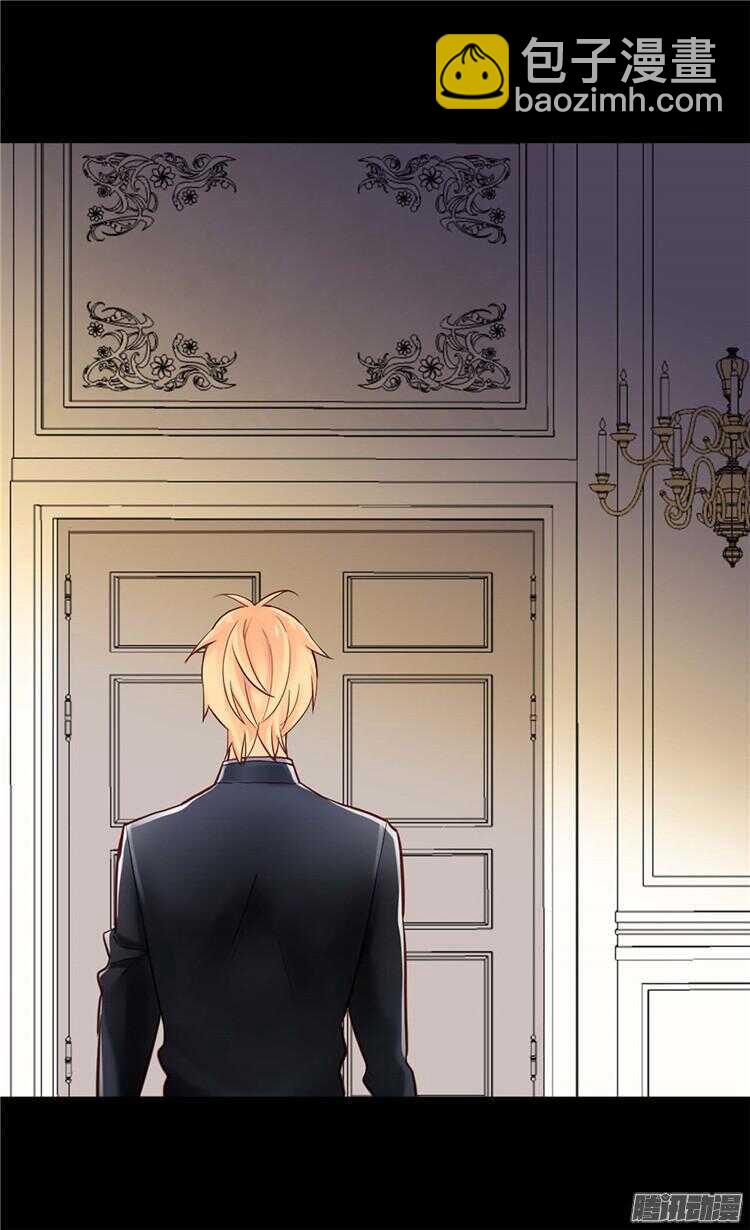 第74话 陛下会来救我的9