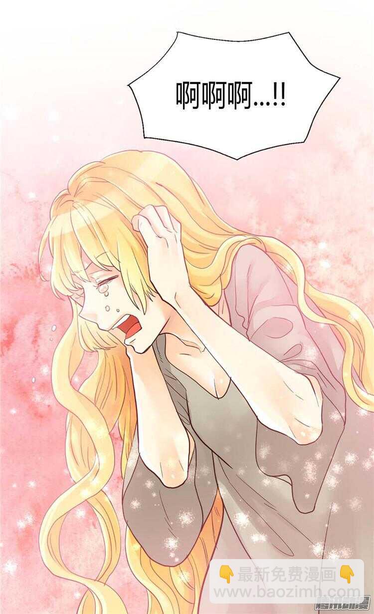 第76话 一见钟情1