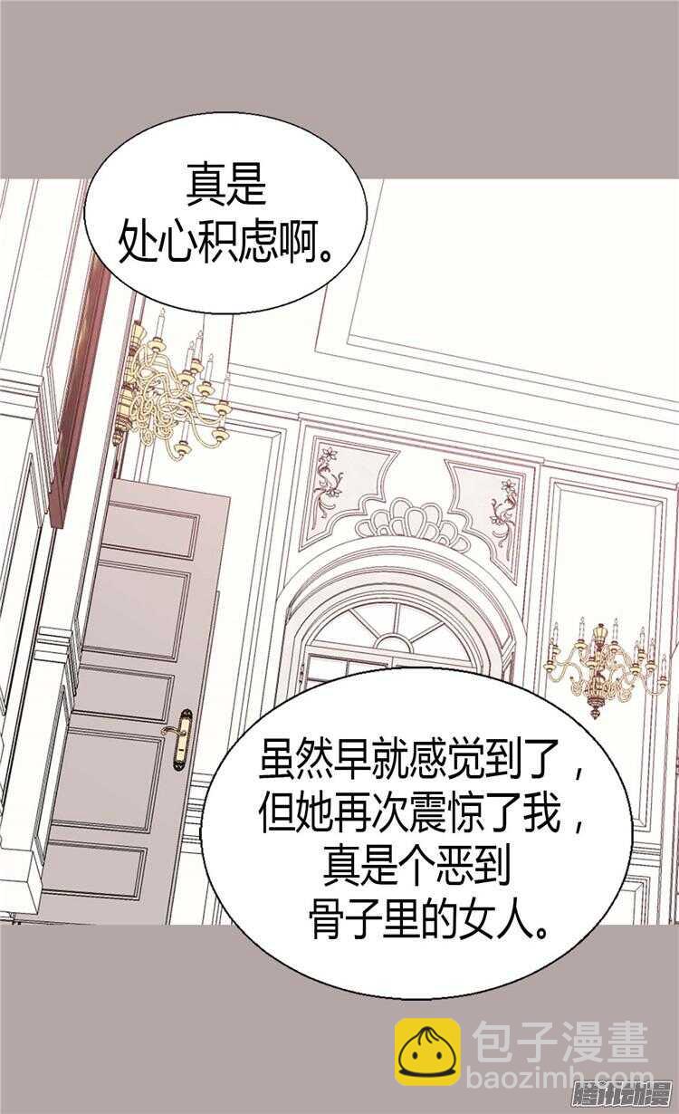 第77话 发自内心的恐惧9
