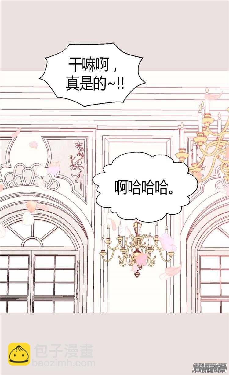 第78话 我已不再是前世的我10