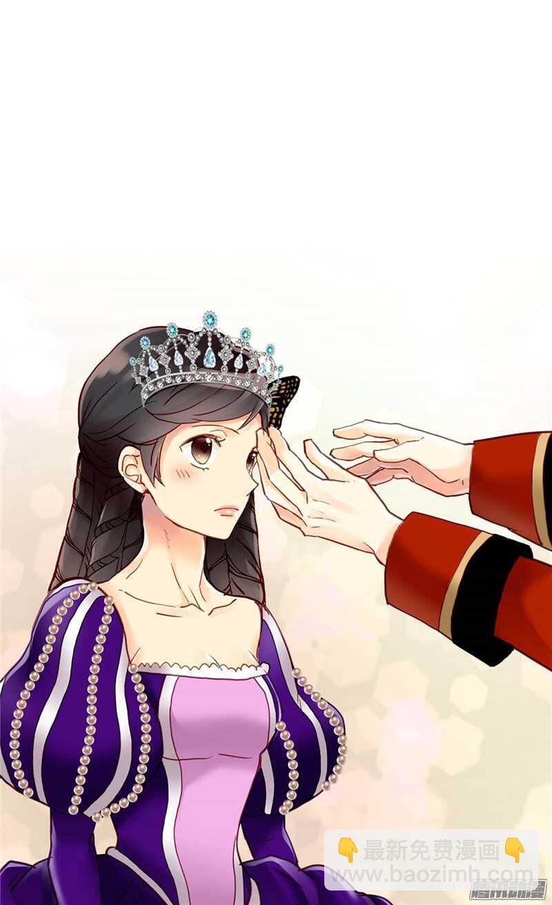 第79话 这个男人自体发光25