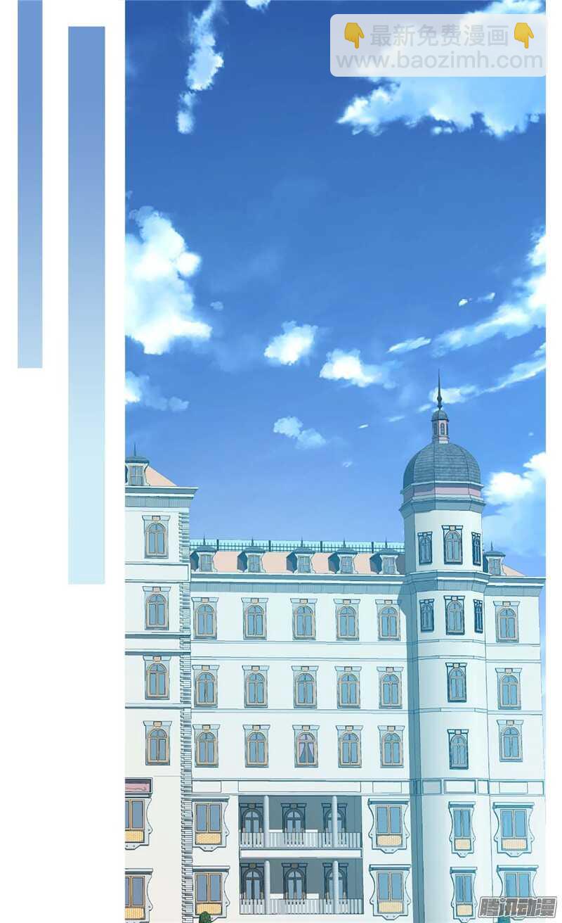 第83话 你还是想回去吗？18