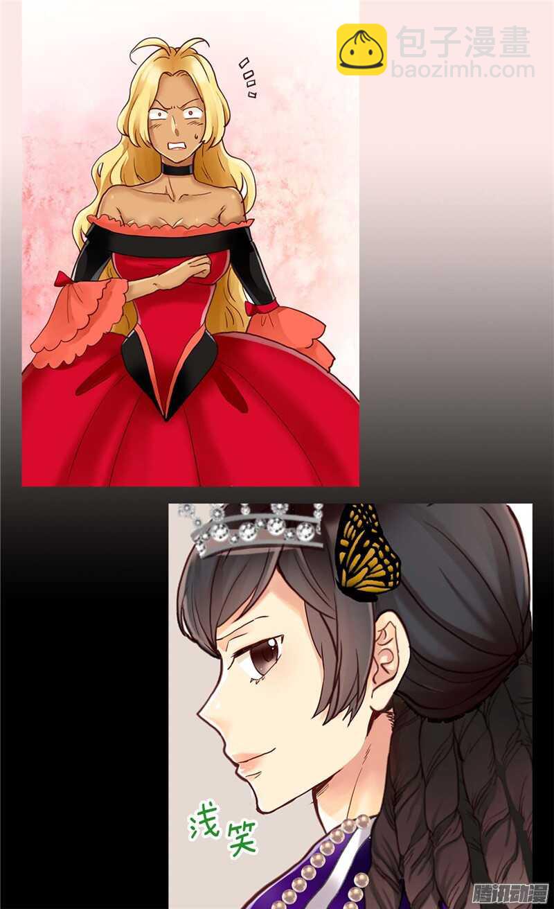第84话 靠！被蔑视了！16
