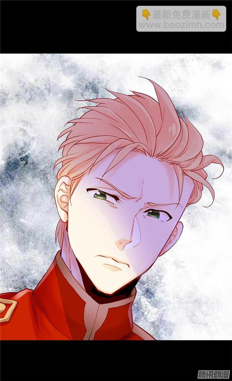 第85话 轩然大波20