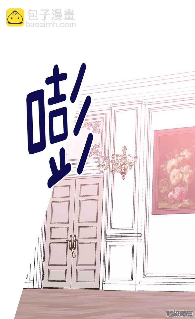 第87话 为什么阻拦？16