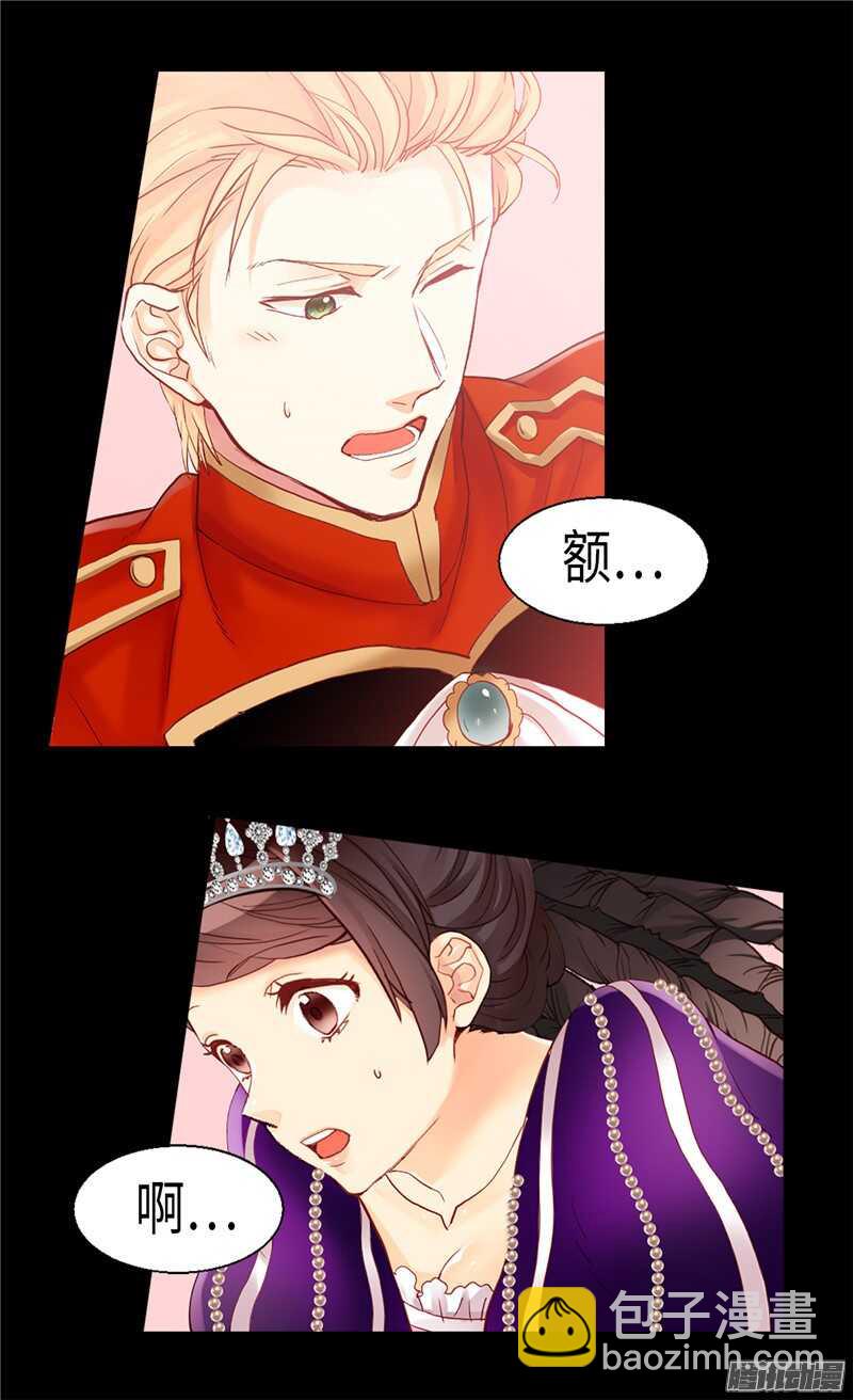第87话 为什么阻拦？18