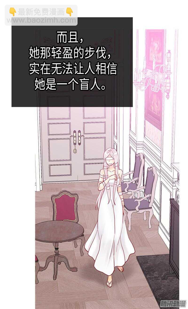 第91话 另一个世界21