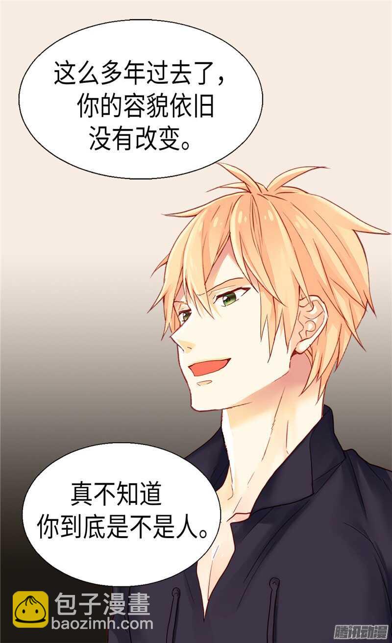 第91话 另一个世界28