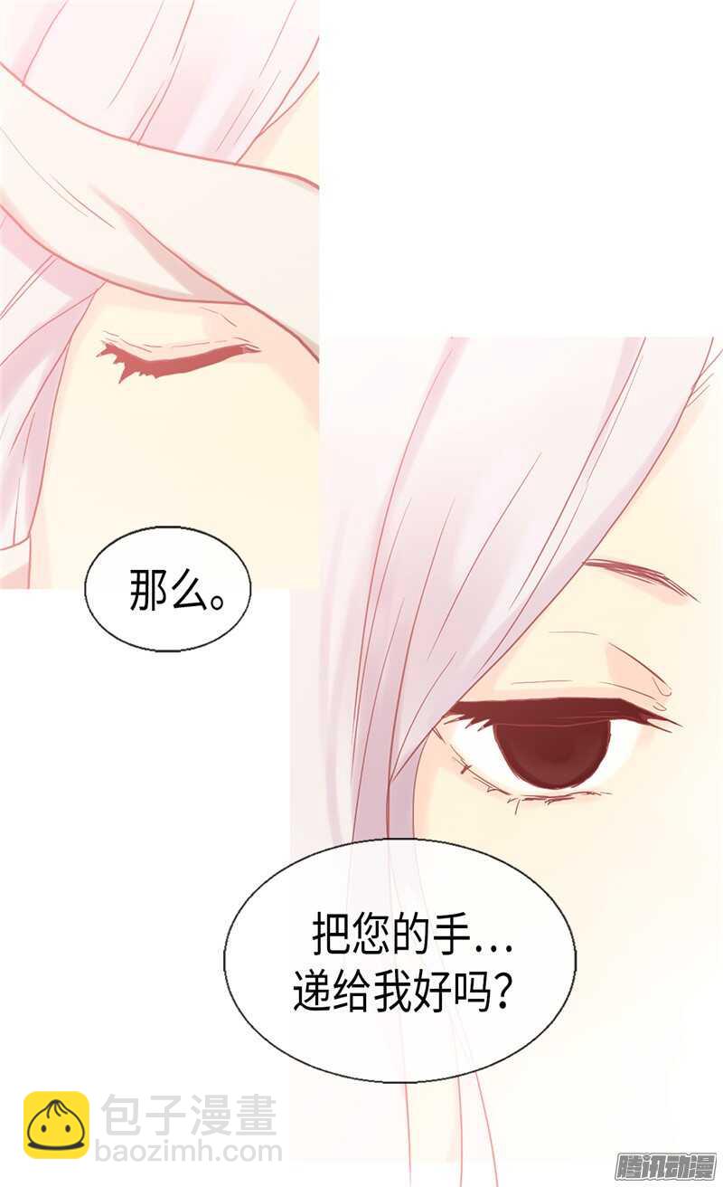 第93话 过去的回忆10