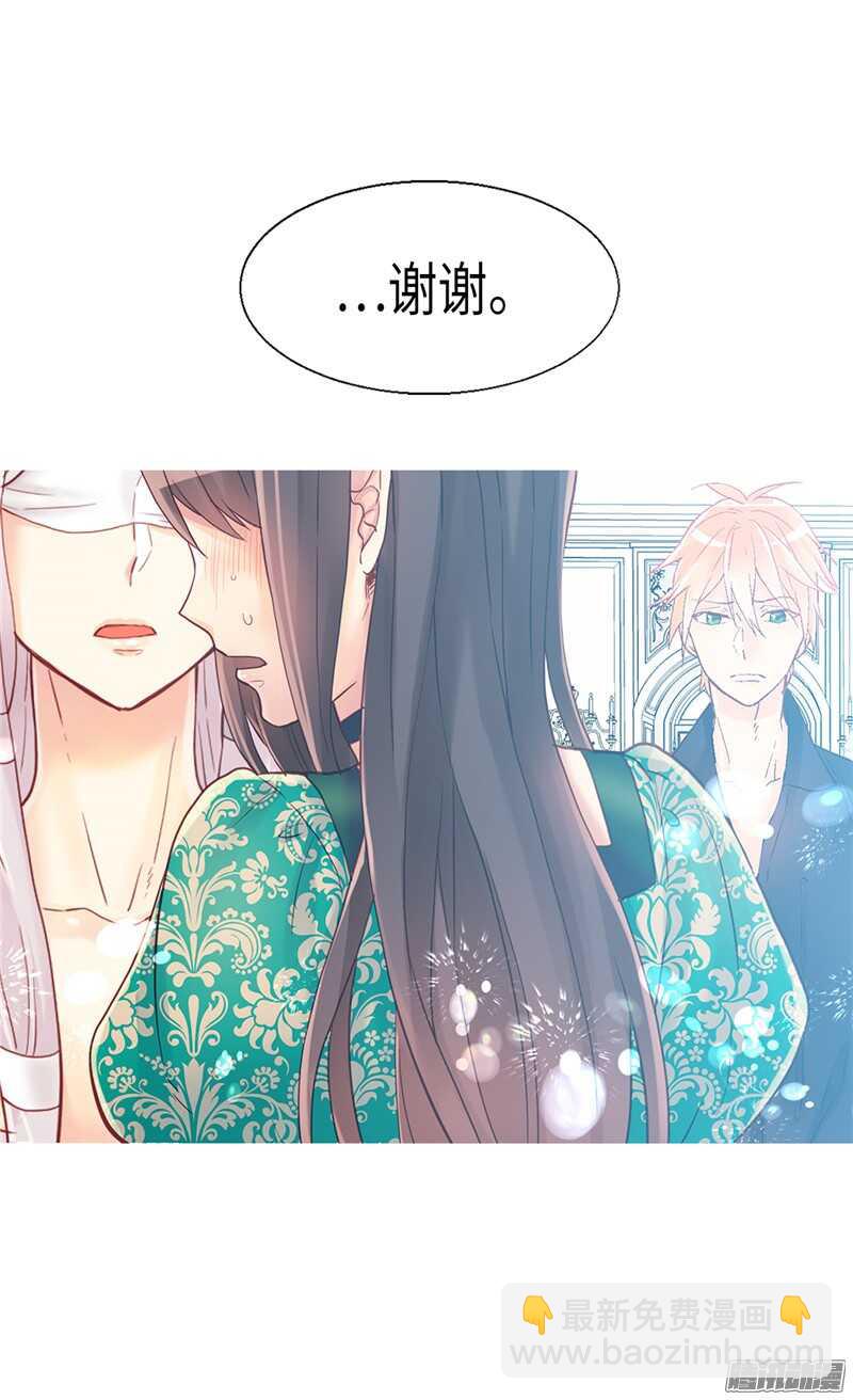 第95话 仅有的线索19