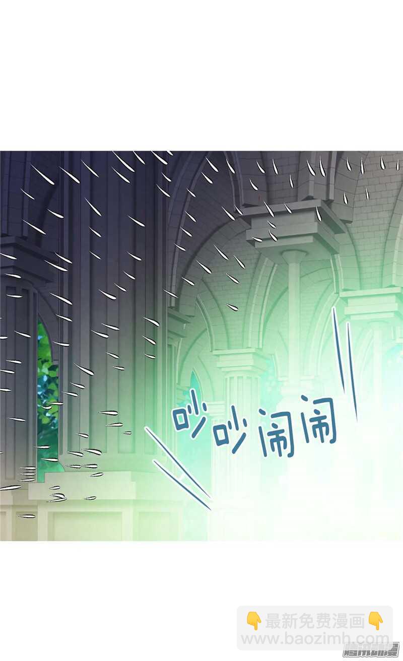 第101话 阴差阳错8