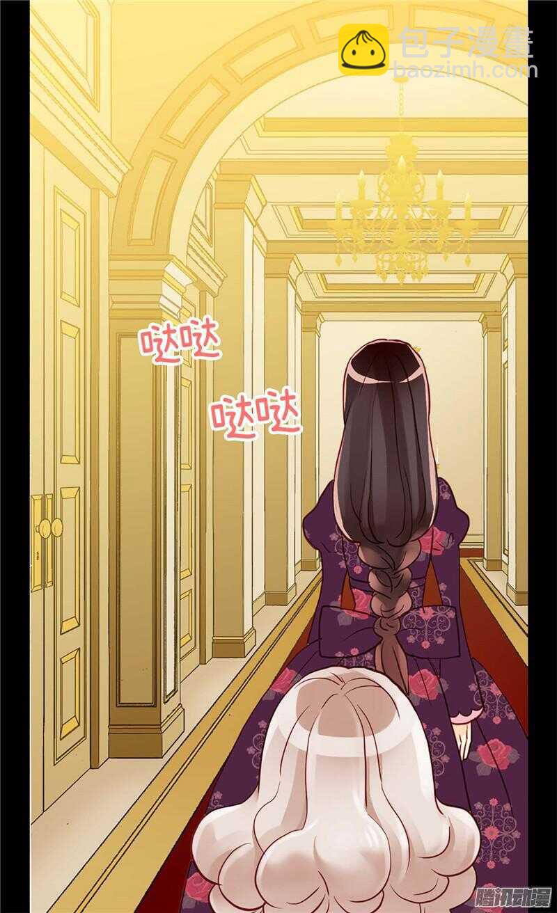 第103话 对质18