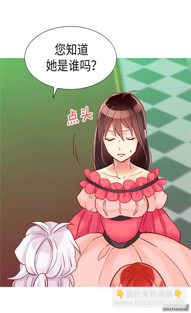 第103话 对质2