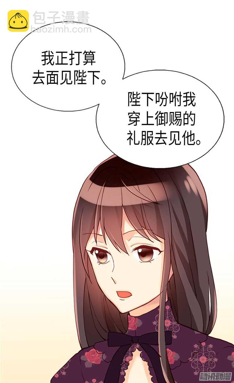 第103话 对质26
