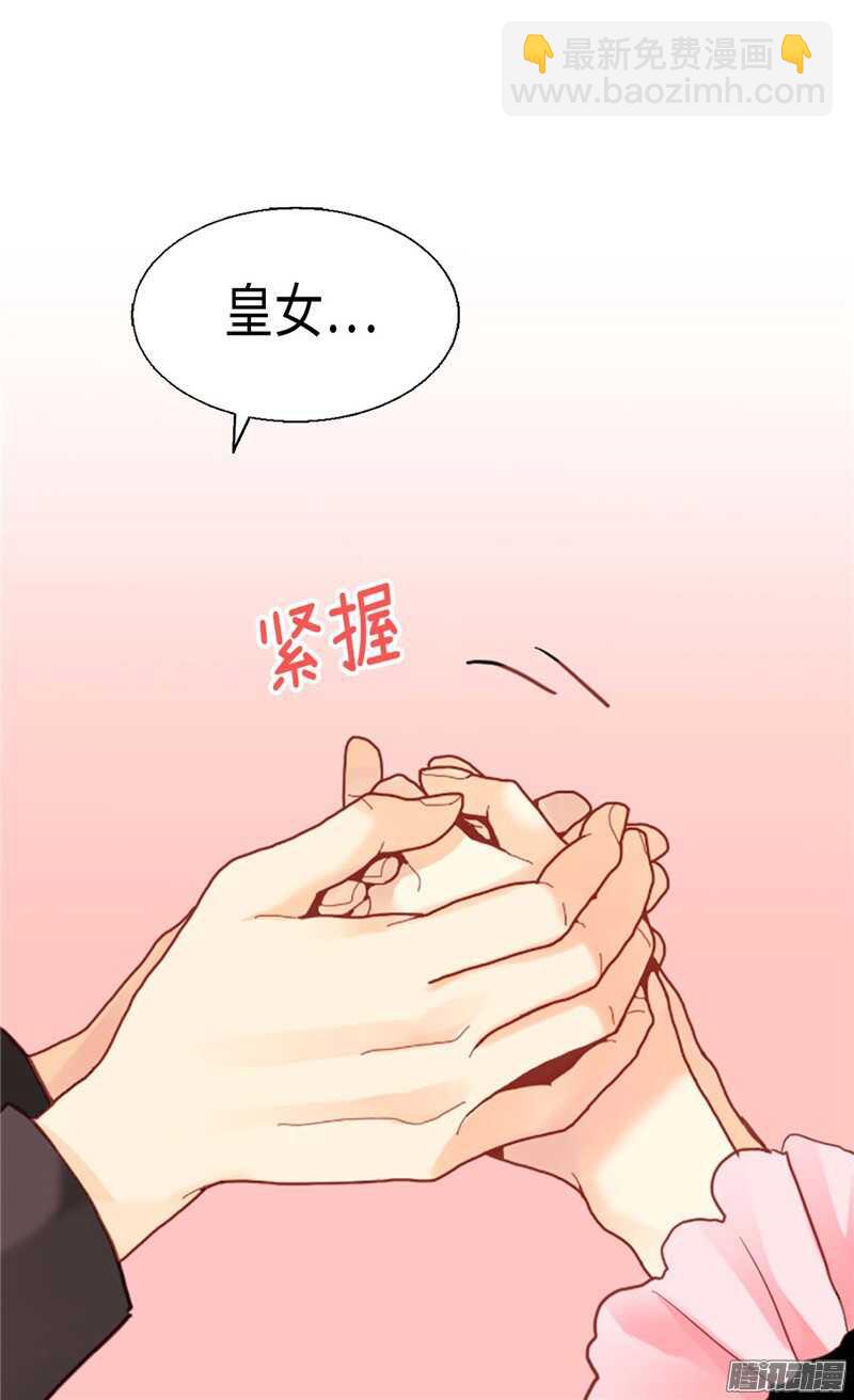 第103话 对质6