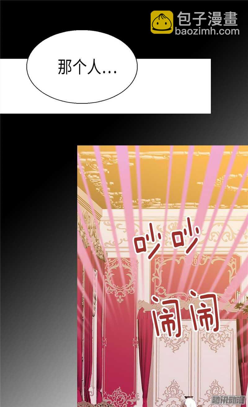 第105话 步步紧逼15