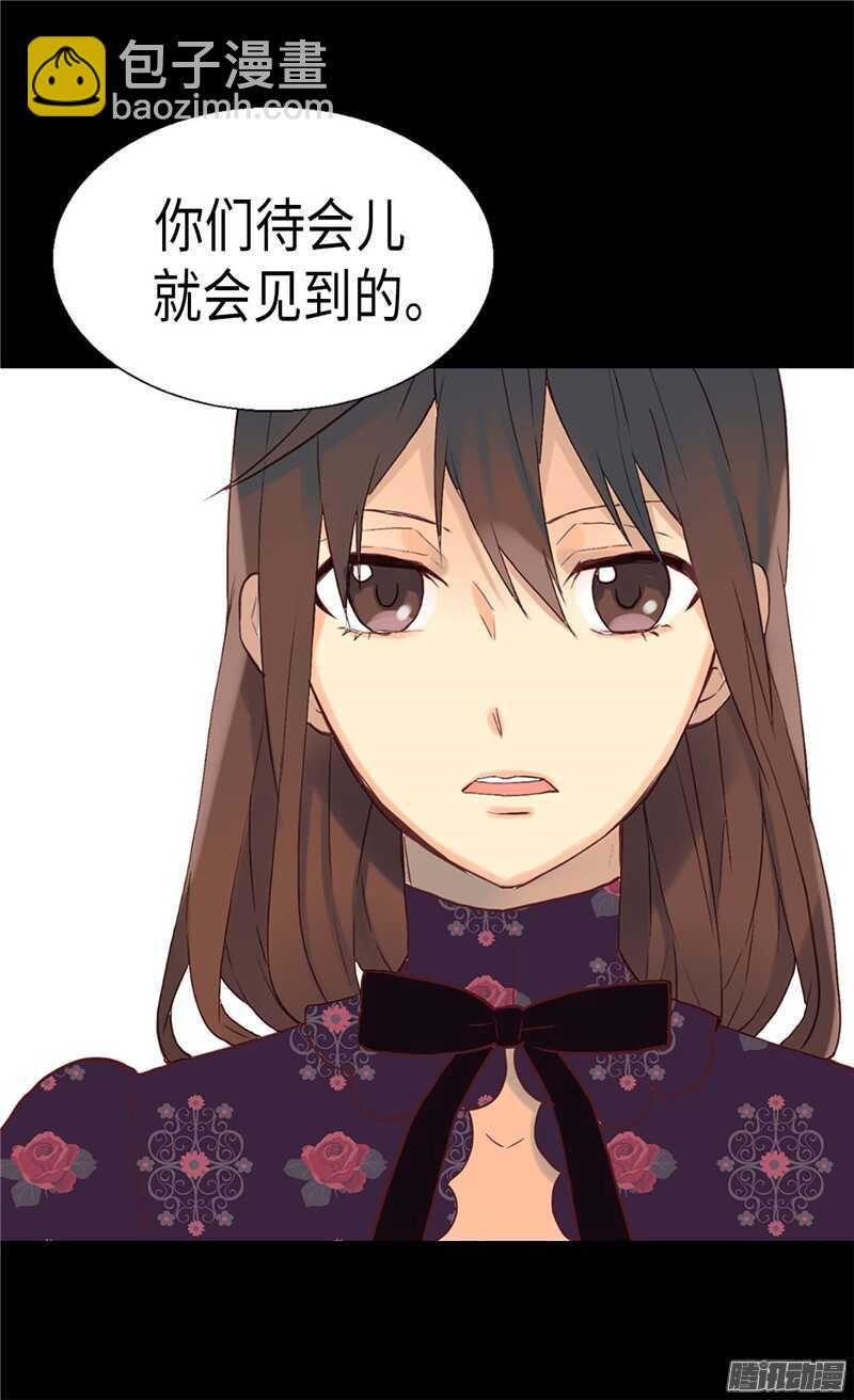 第105话 步步紧逼16