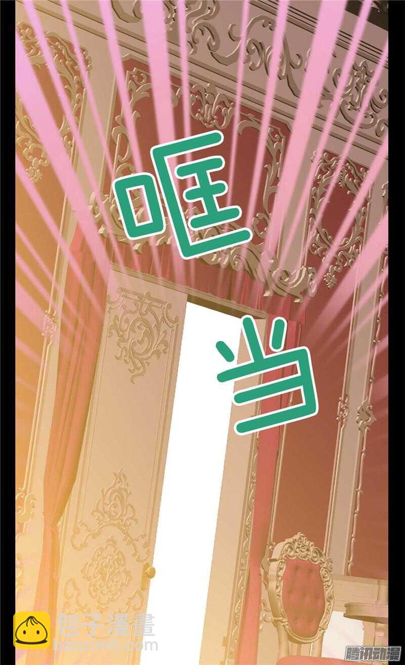 第105话 步步紧逼18
