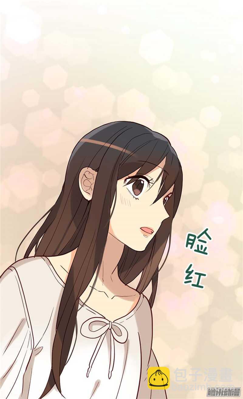 第106话 密会的男子23