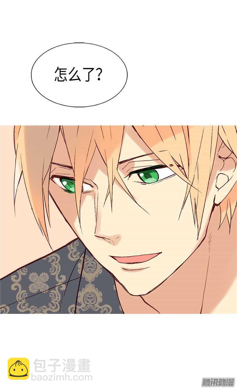 第106话 密会的男子25