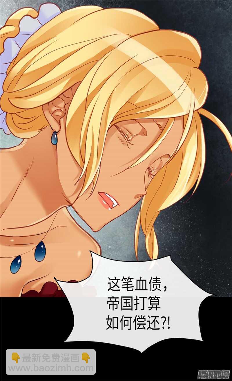 第107话 自行了断19