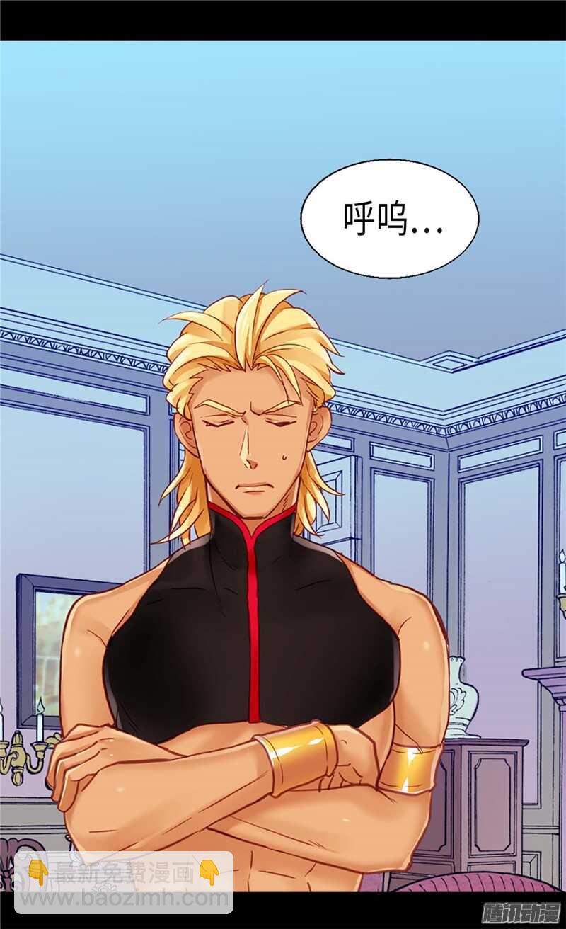 第107话 自行了断21