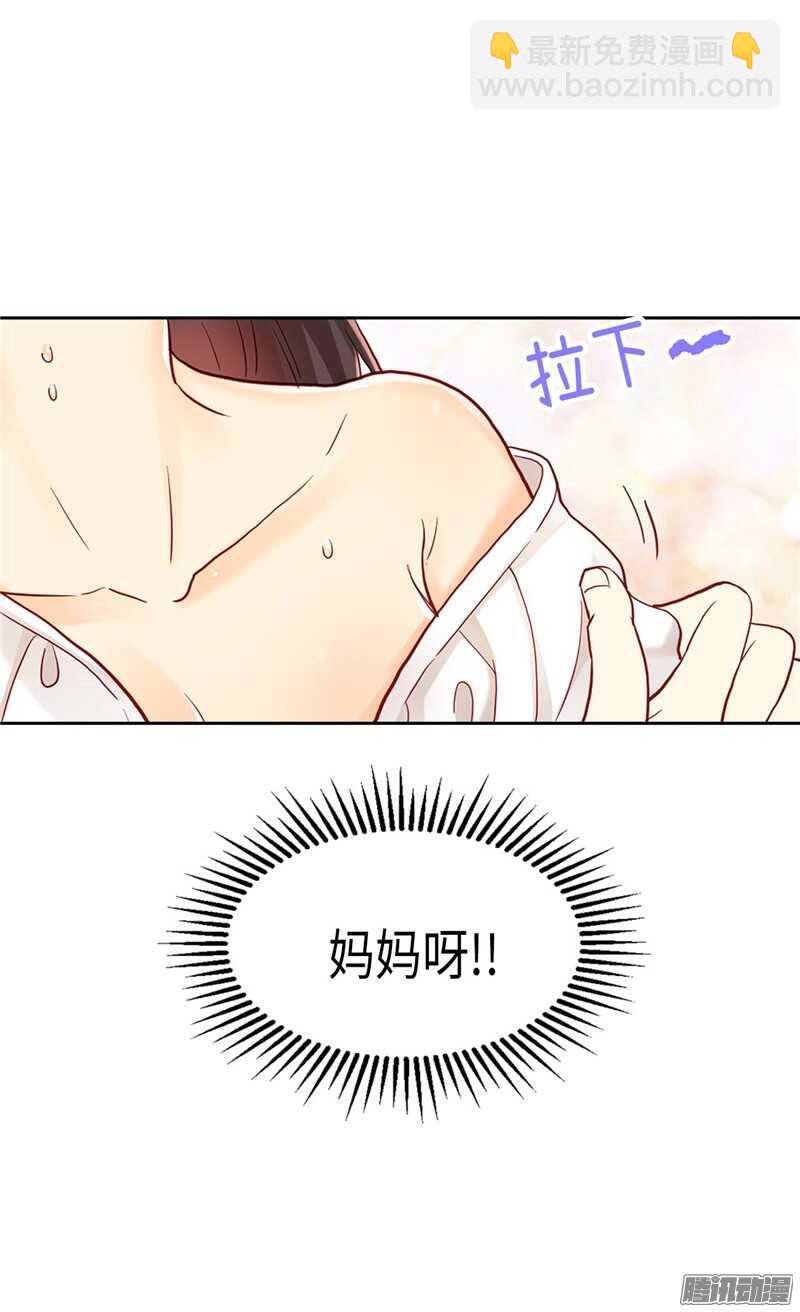 第107话 自行了断3