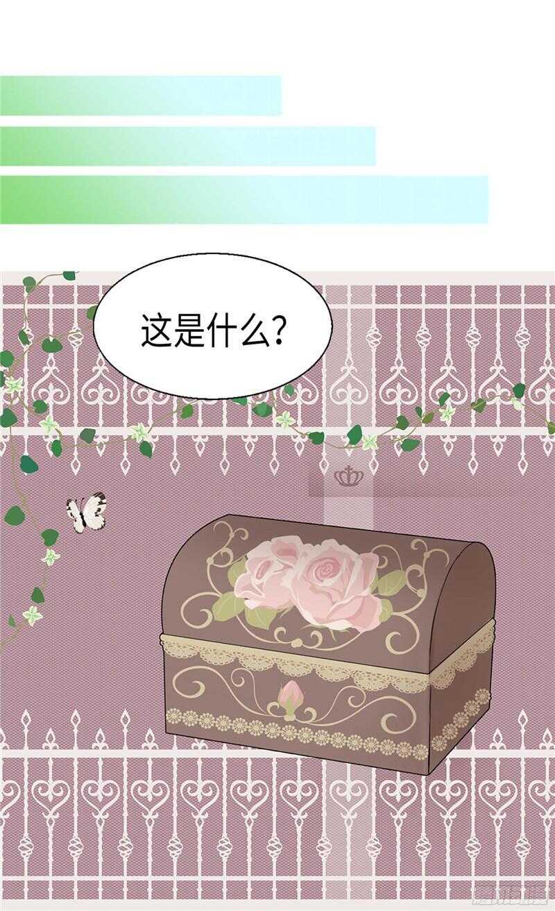 第111话 兵分两路17