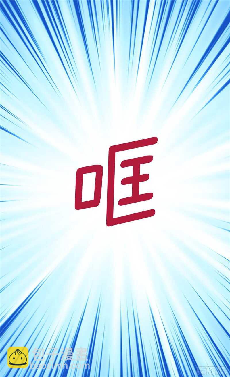 第114话 危机四伏16
