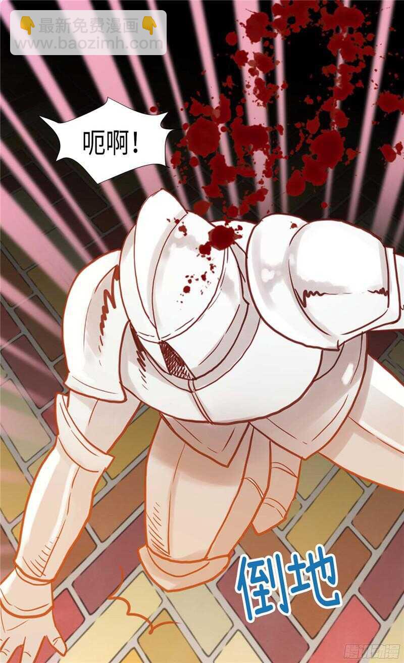 第114话 危机四伏17
