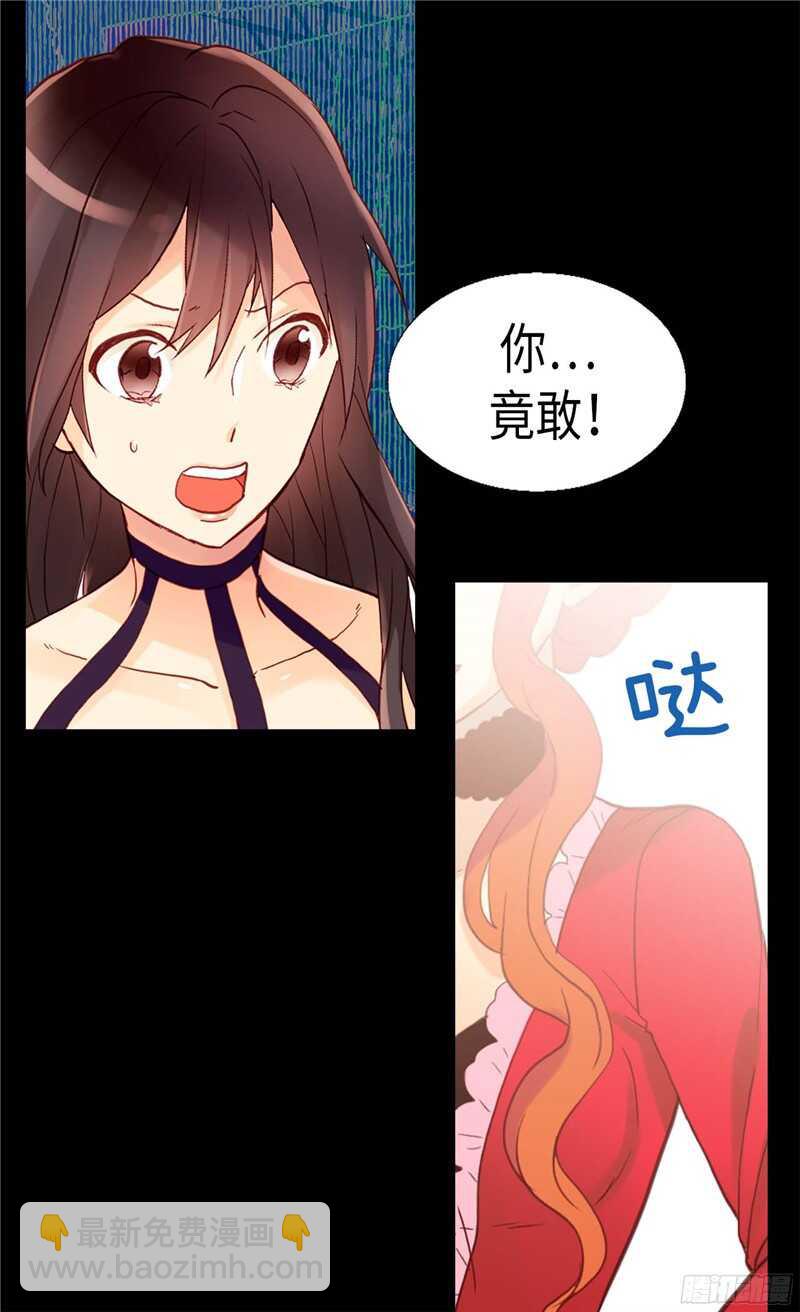 第114话 危机四伏23