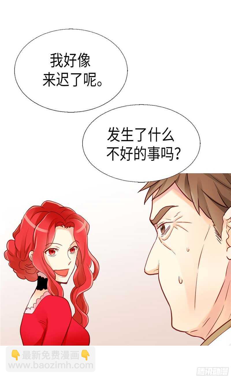 第114话 危机四伏27