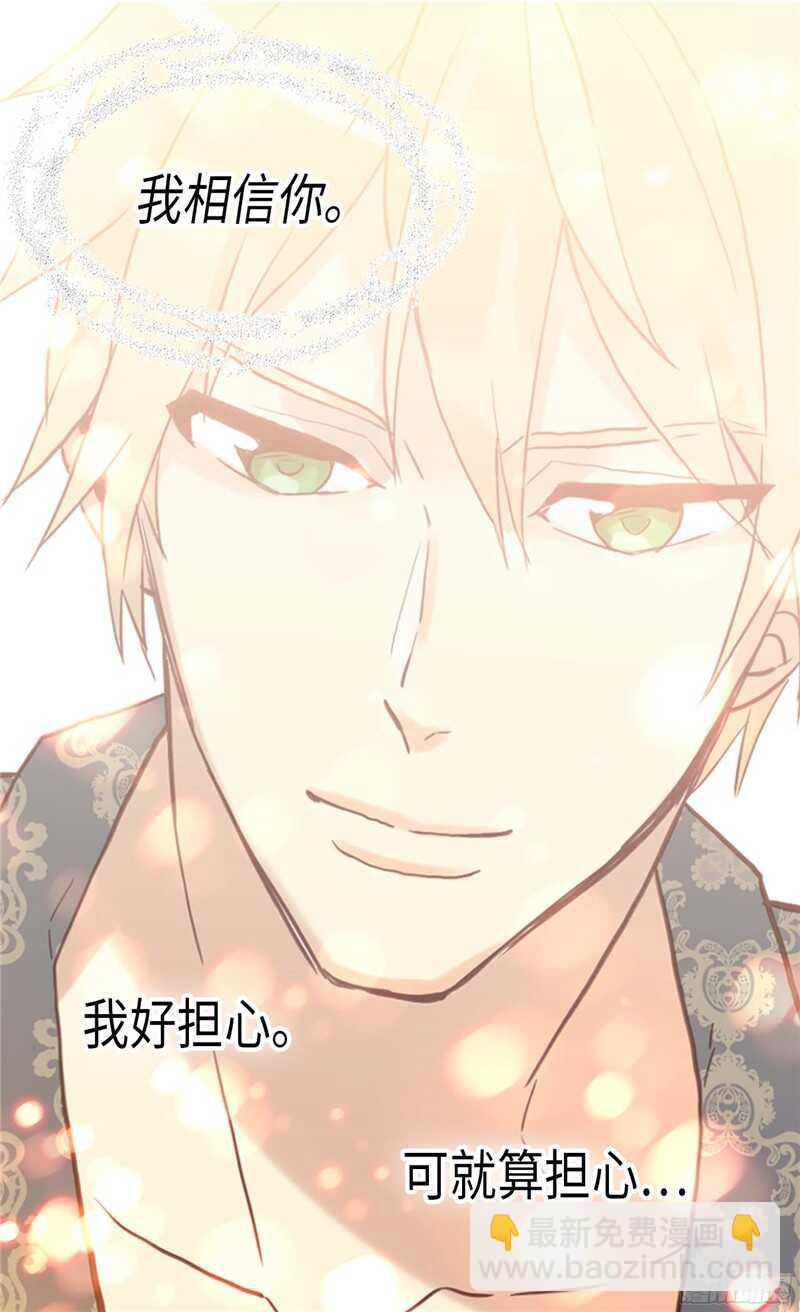 第114话 危机四伏6