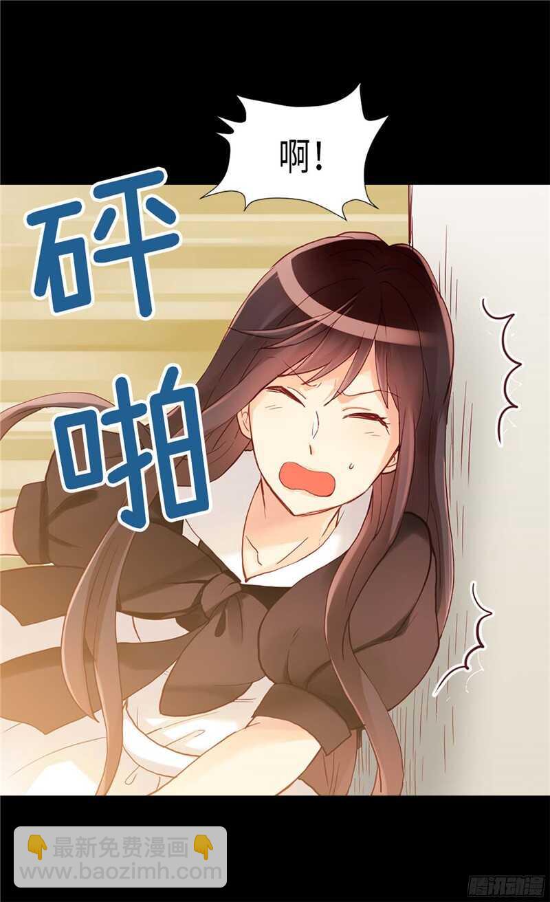 第115话 处以死刑1