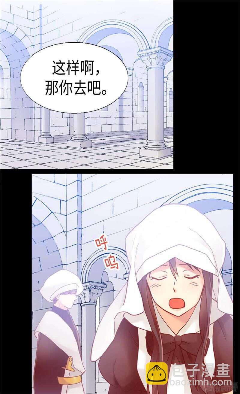第116话  逃跑失败20