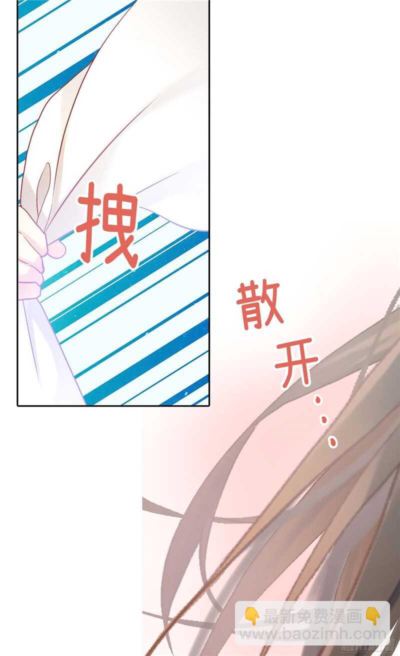 第116话  逃跑失败24
