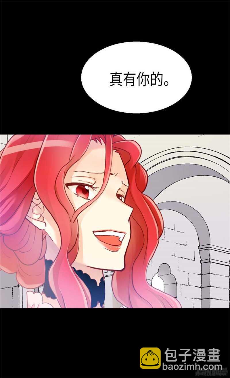 第116话  逃跑失败26