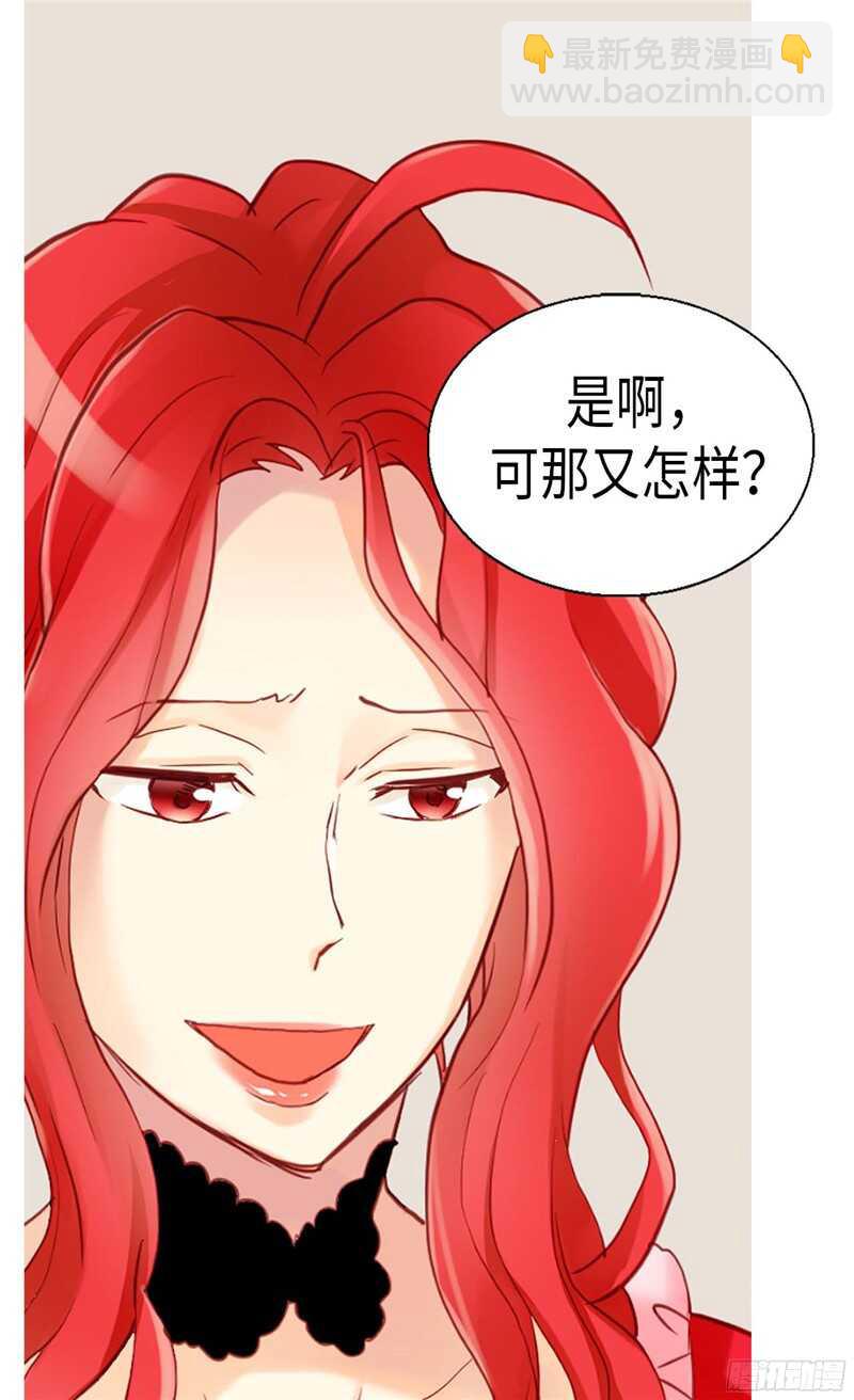 第118话 憎恨与绝望12