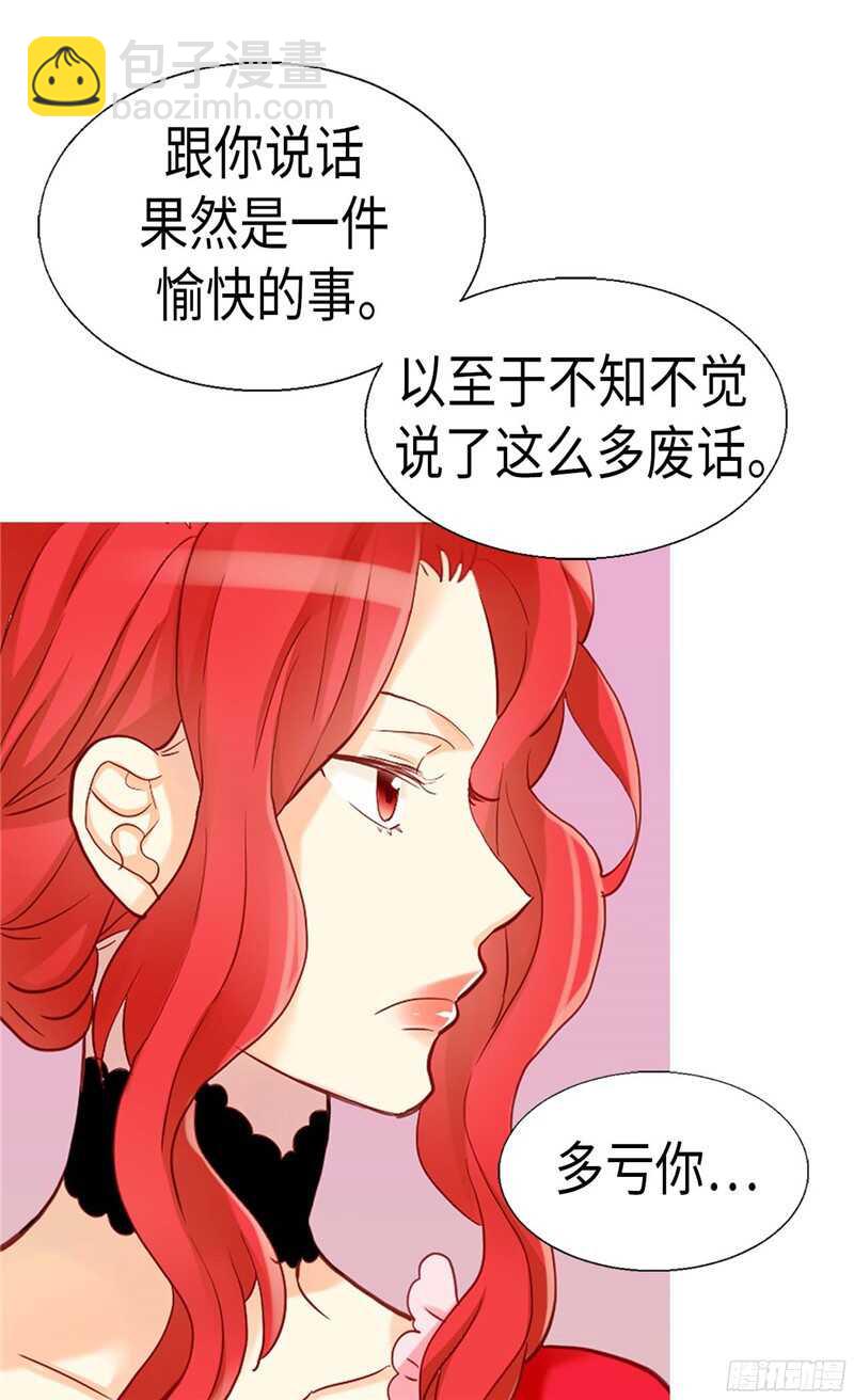 第118话 憎恨与绝望24
