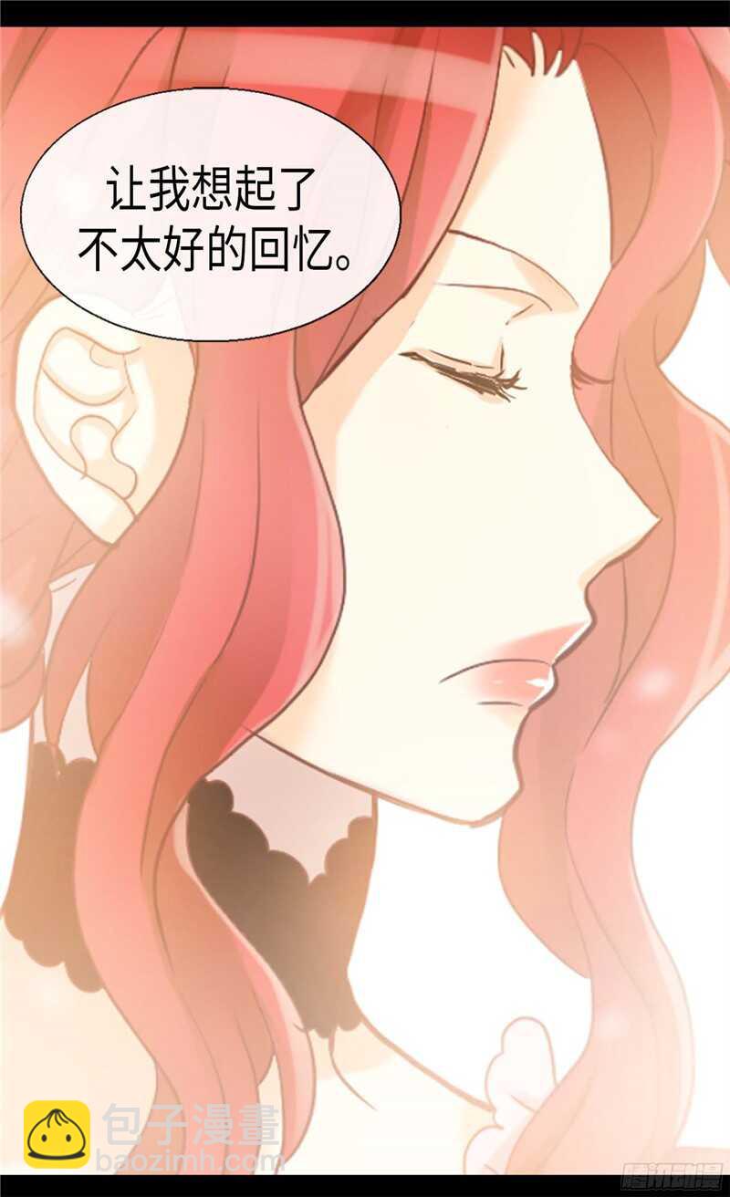第118话 憎恨与绝望25