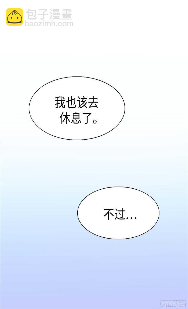 第118话 憎恨与绝望26