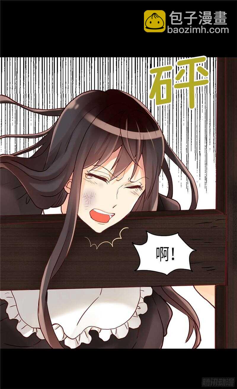 第119话 千钧一发10