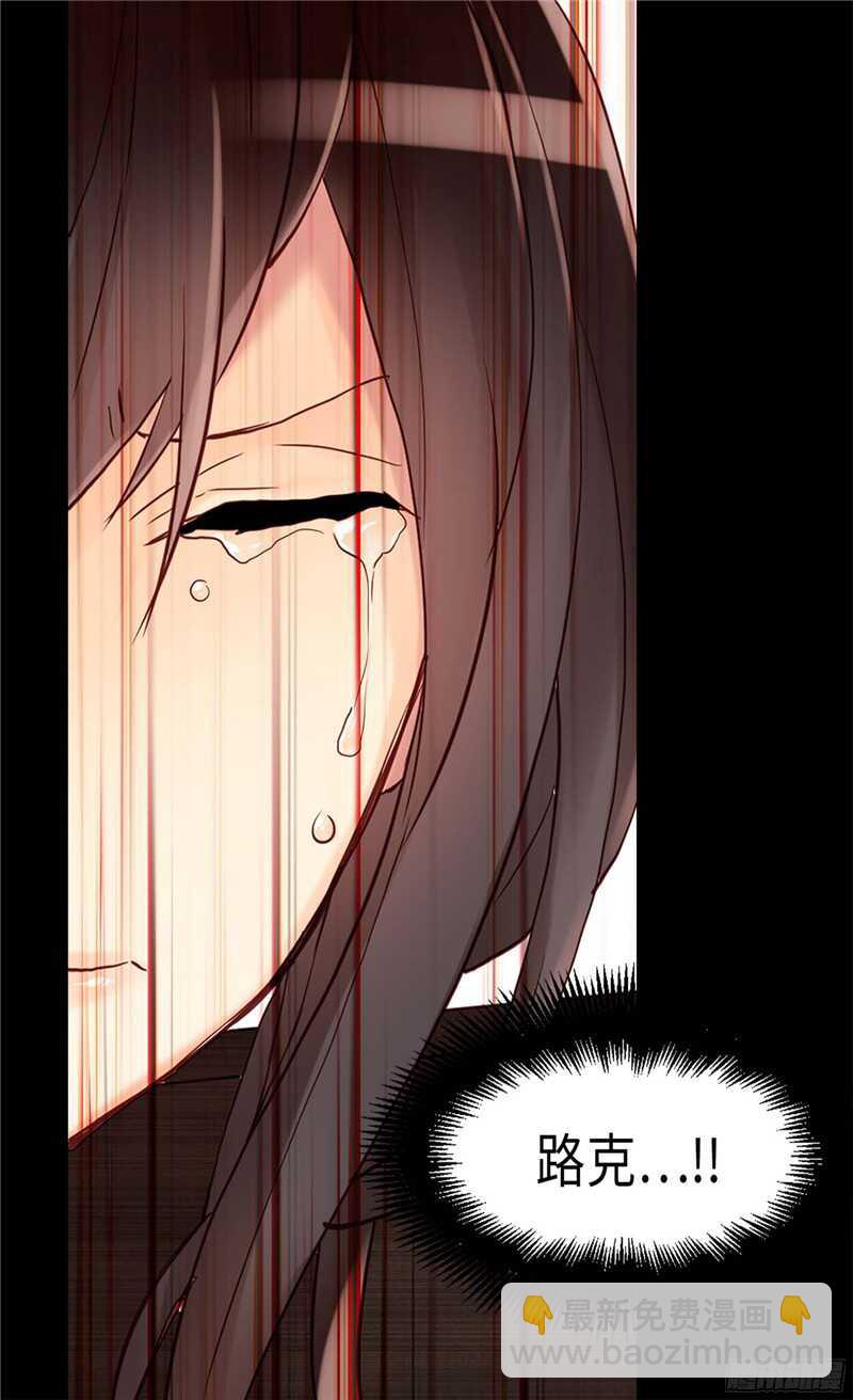 第119话 千钧一发15