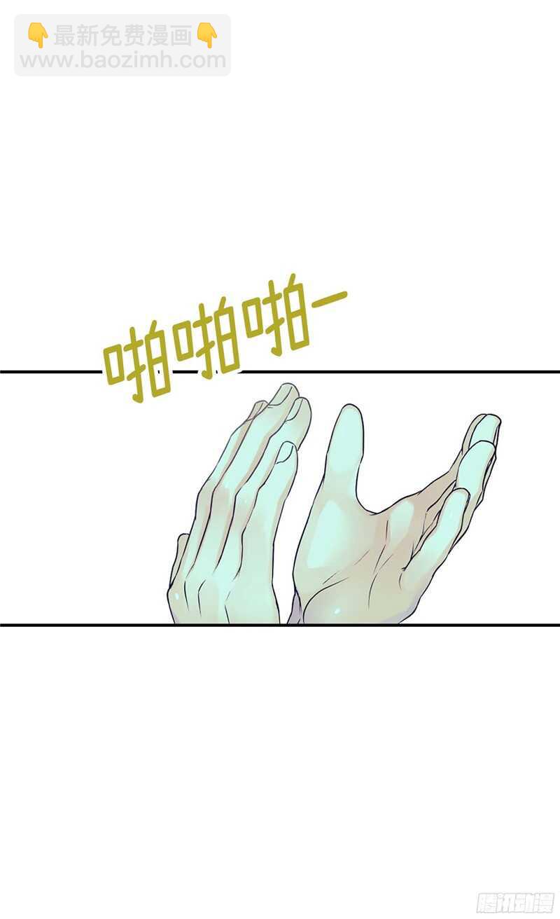 第120话 峰回路转1