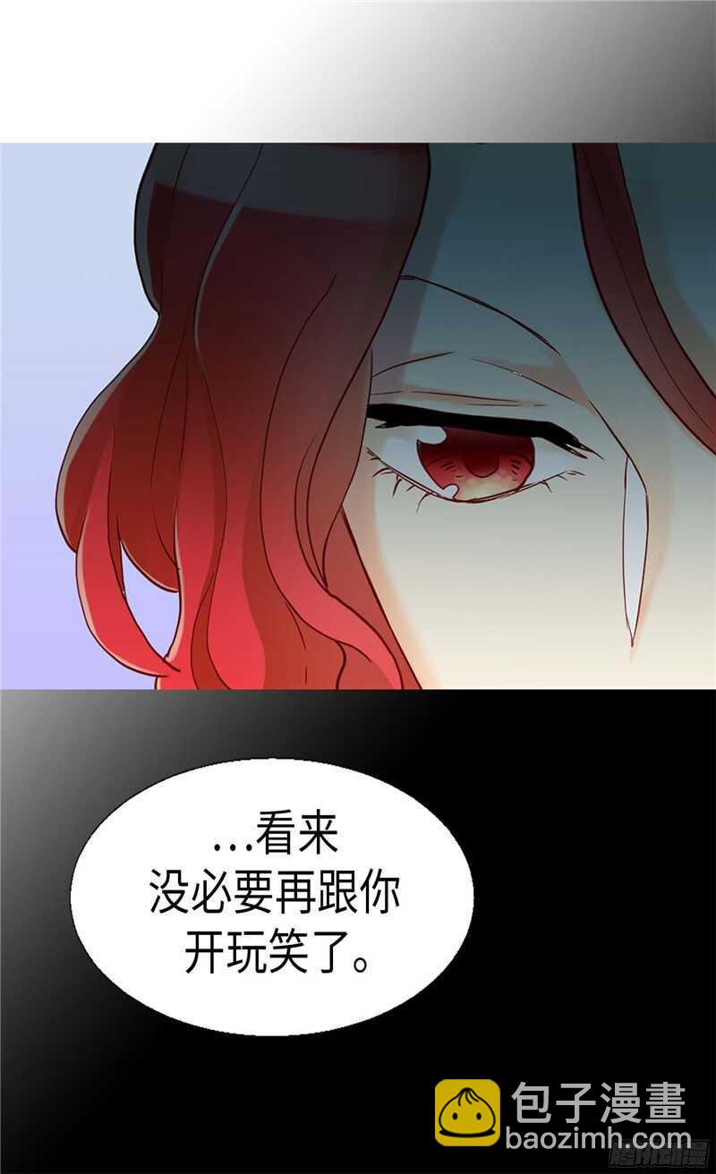 第120话 峰回路转17