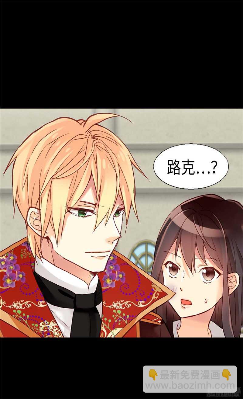 第120话 峰回路转18