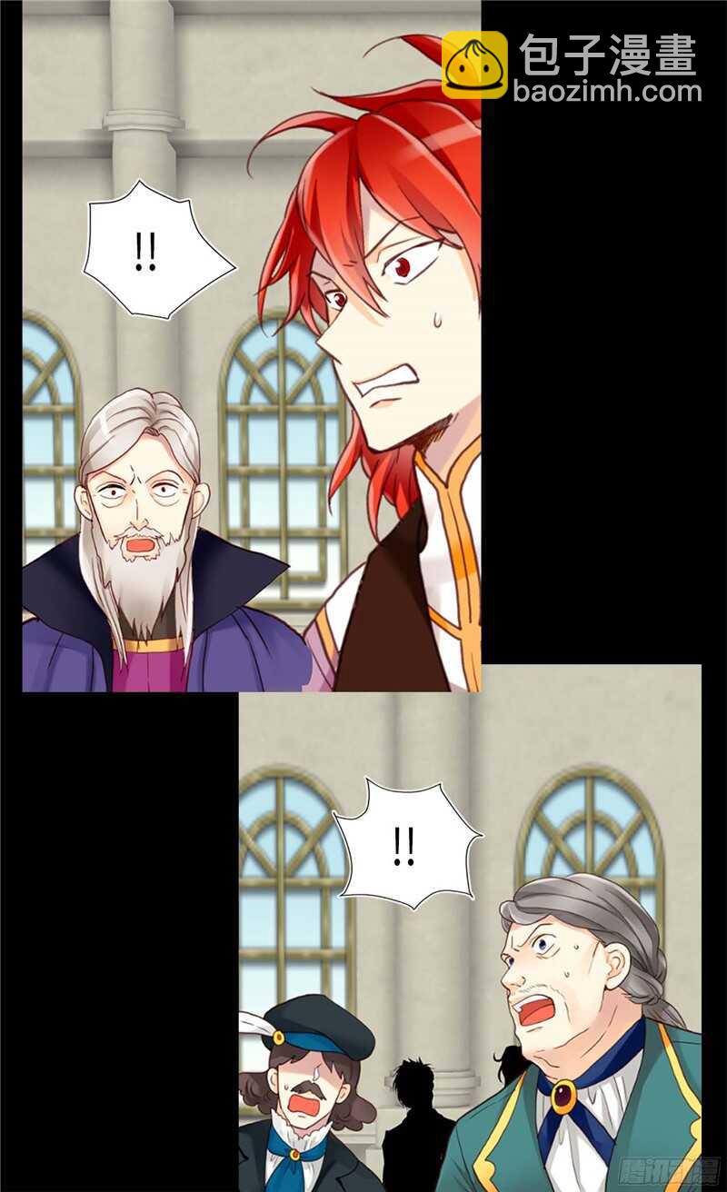 第120话 峰回路转20