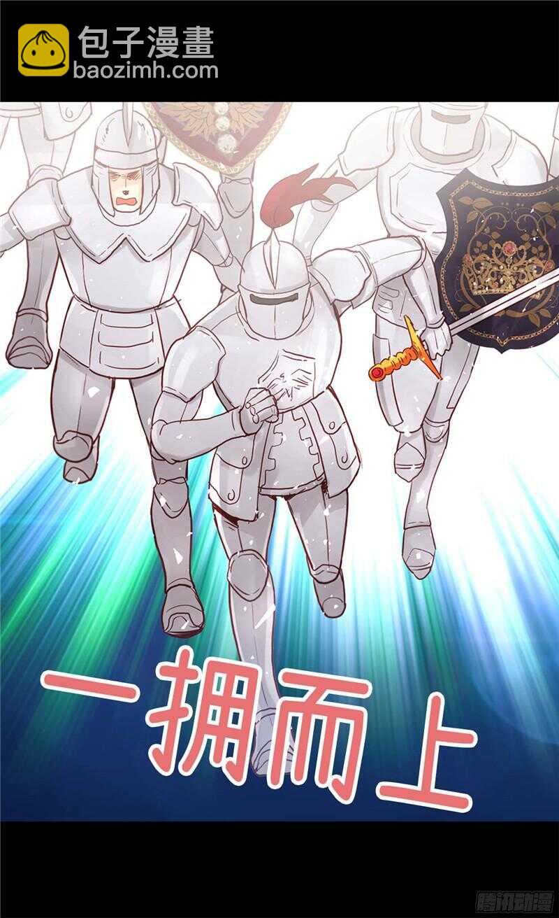 第120话 峰回路转25