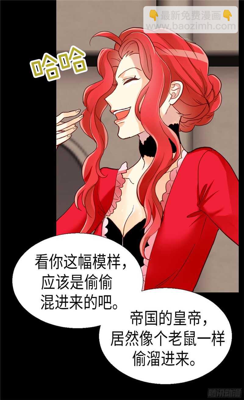 第120话 峰回路转6
