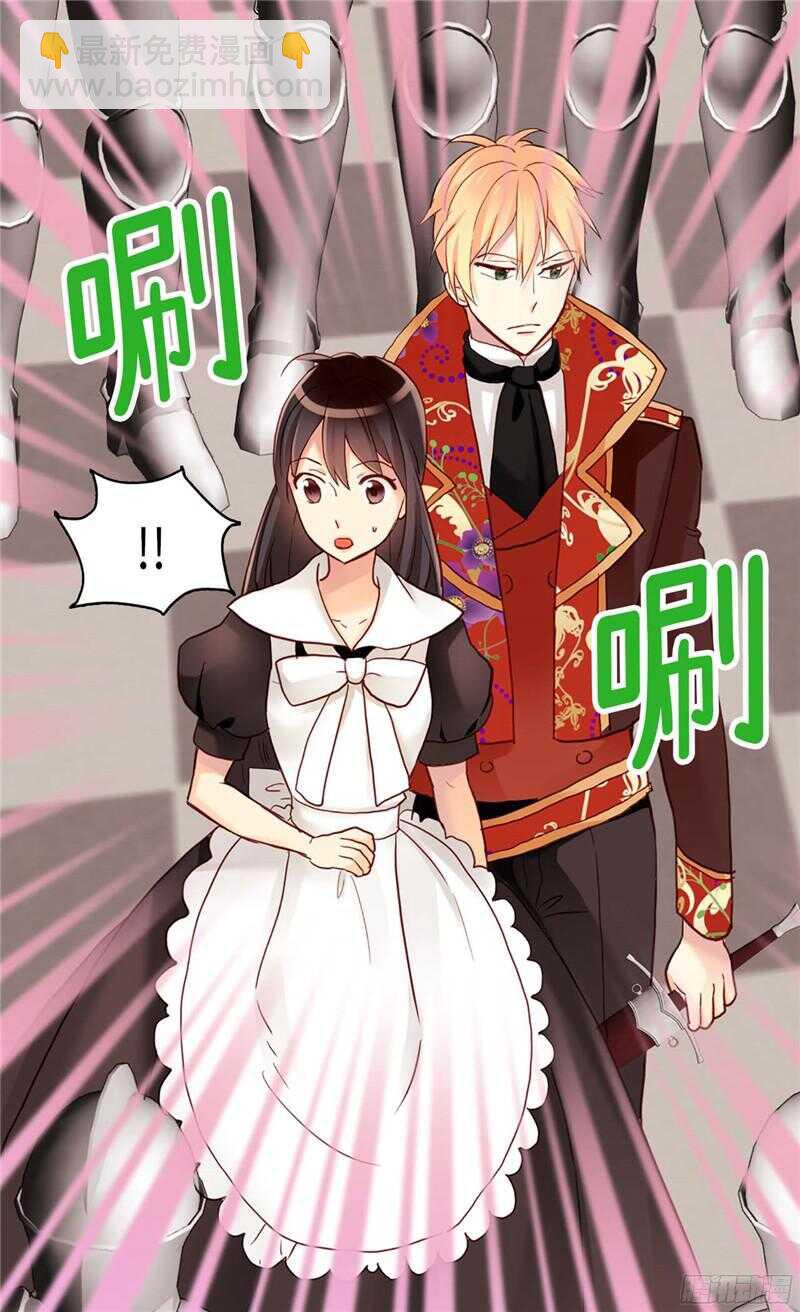 第120话 峰回路转8